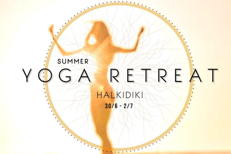 Yoga Rereat Halkidiki